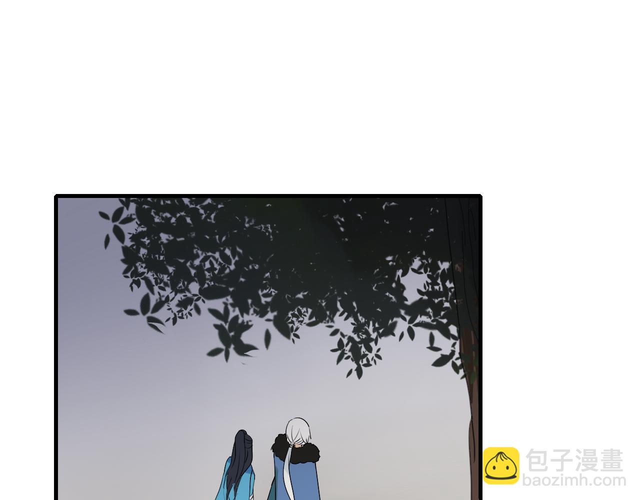 第17话 师父的兽行(1/2)-第17话