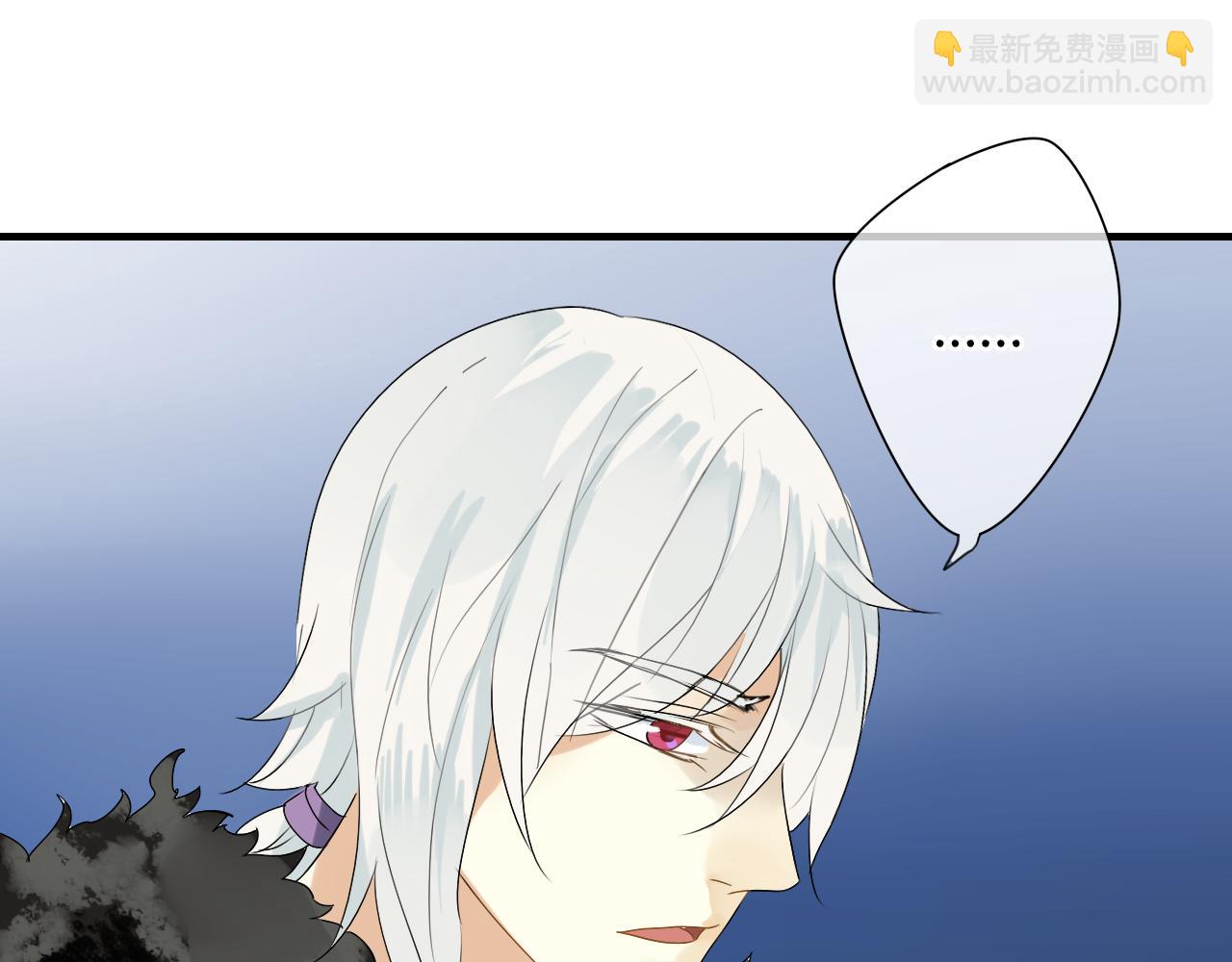 第17话 师父的兽行(1/2)-第17话