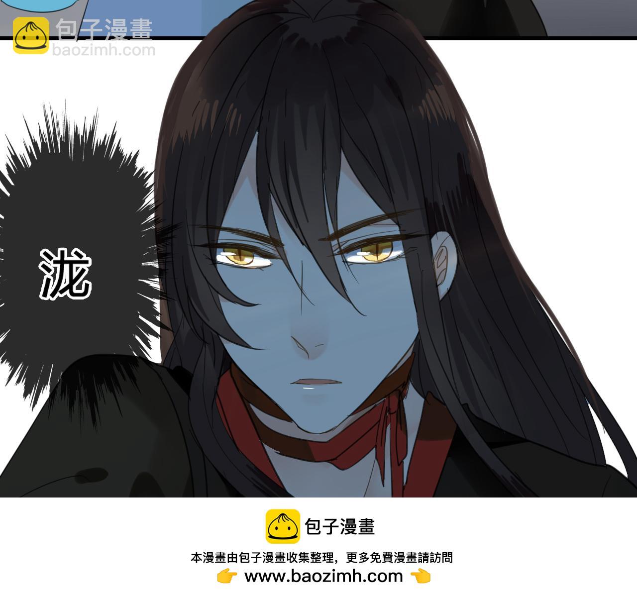 第17话 师父的兽行(1/2)-第17话