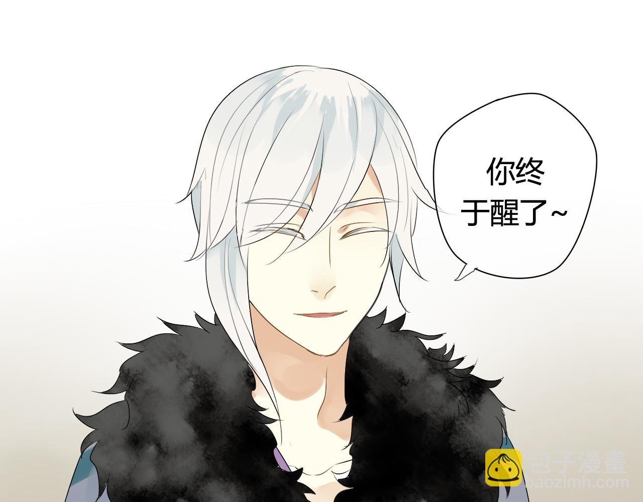 第19话 第一次笑容，与你分享-第19话