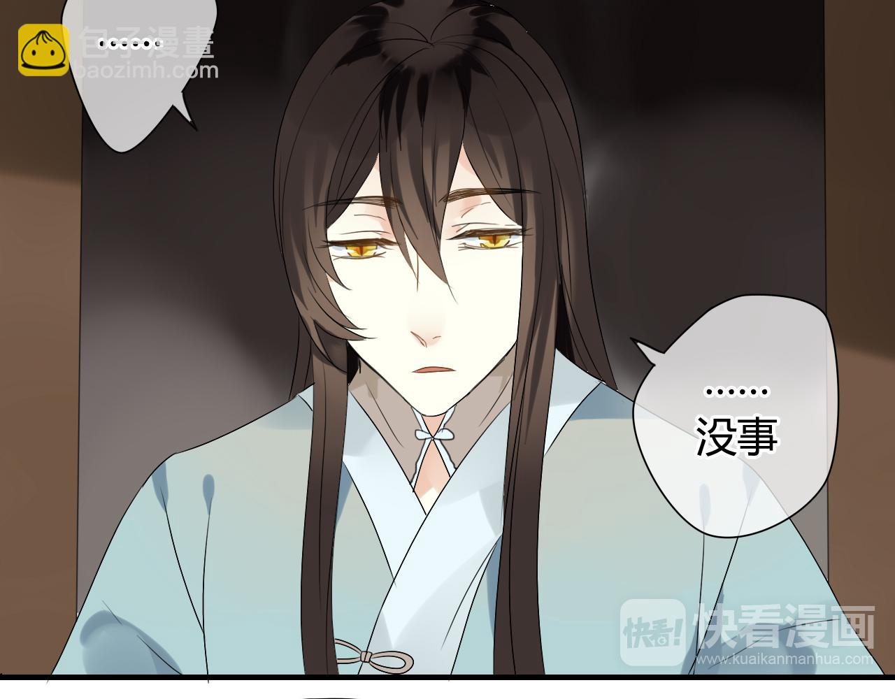 第19话 第一次笑容，与你分享-第19话