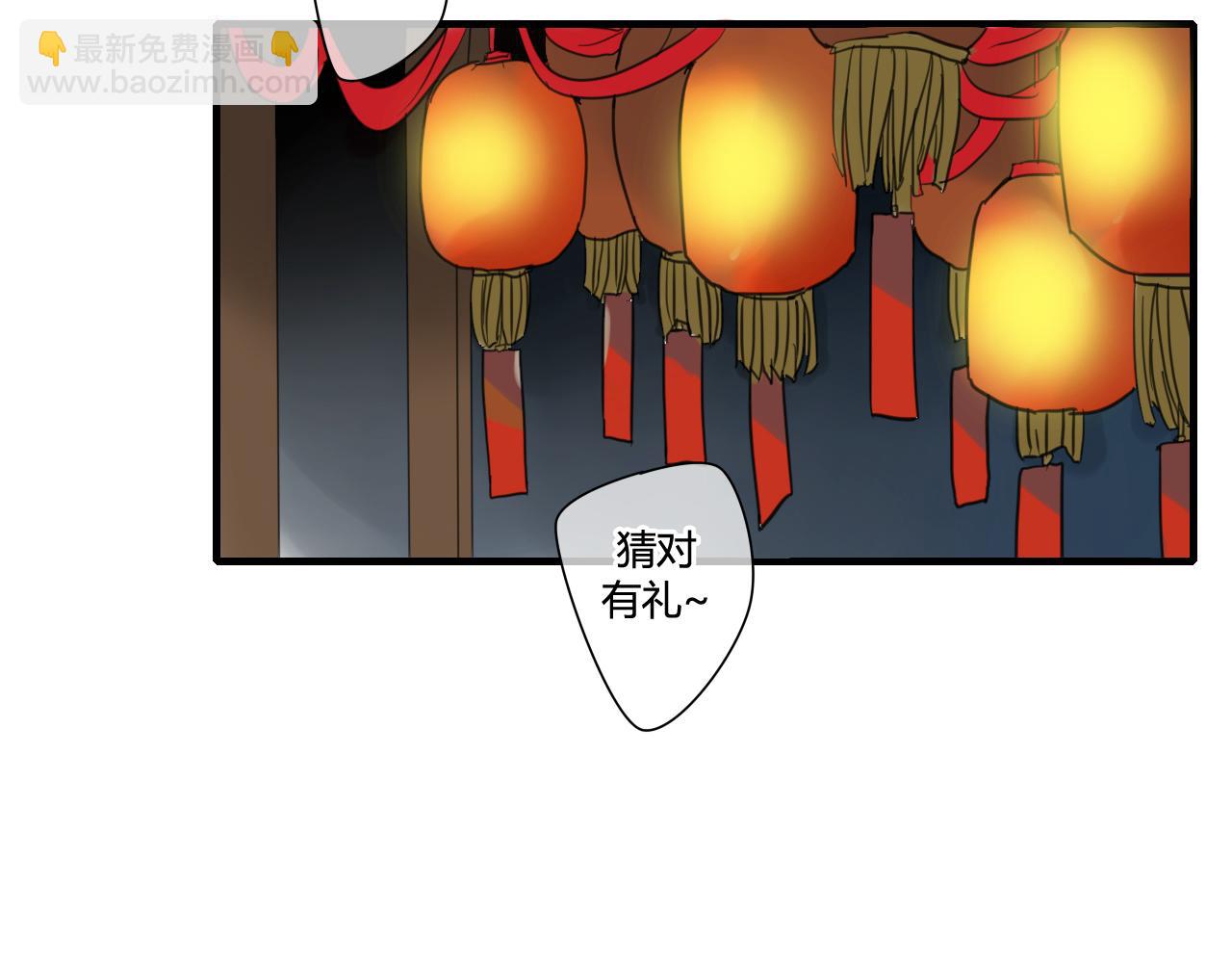 第19话 第一次笑容，与你分享-第19话