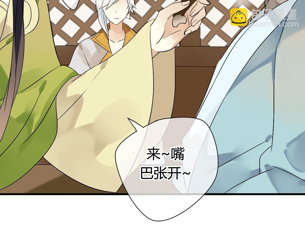 第19话 第一次笑容，与你分享-第19话