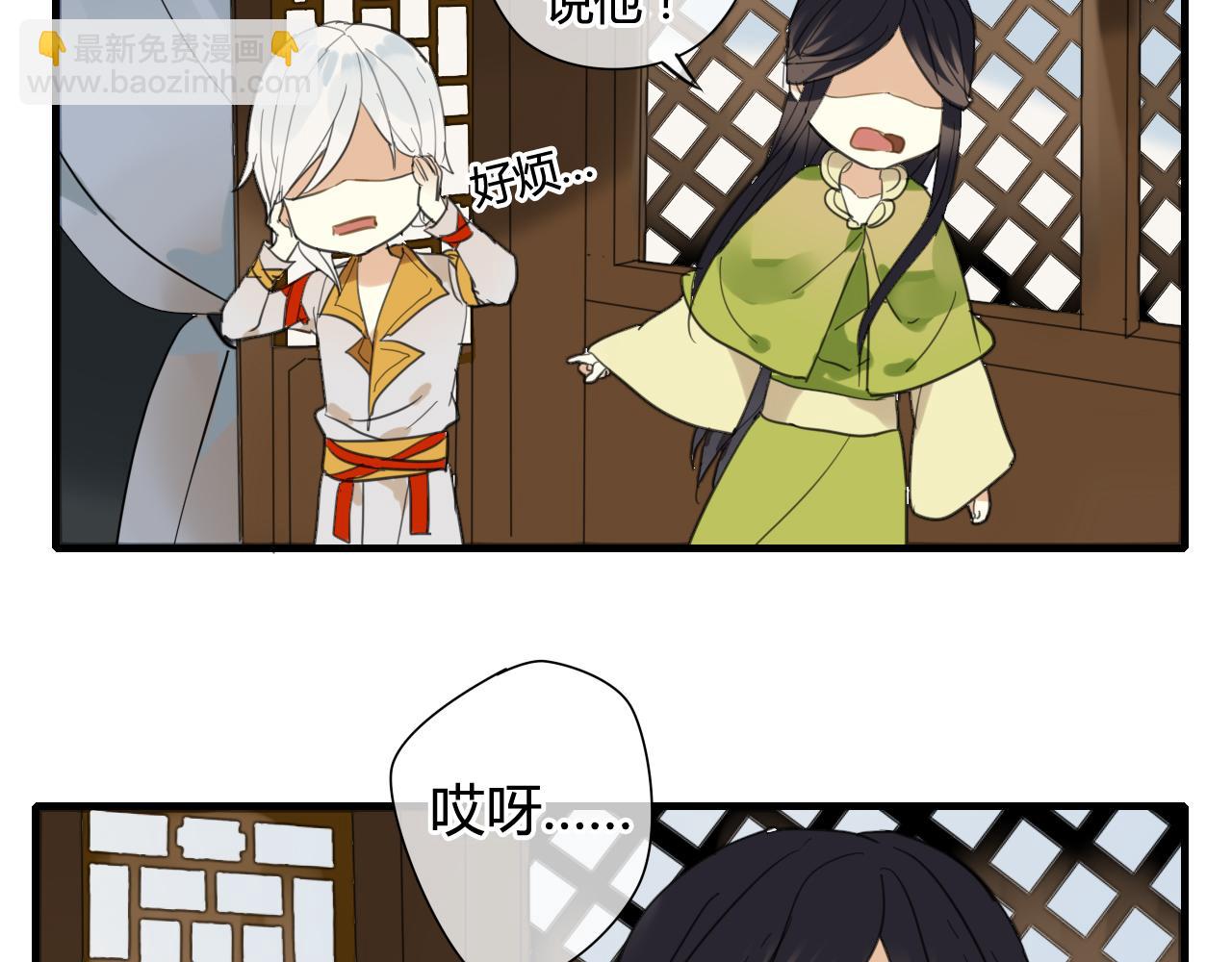 第19话 第一次笑容，与你分享-第19话