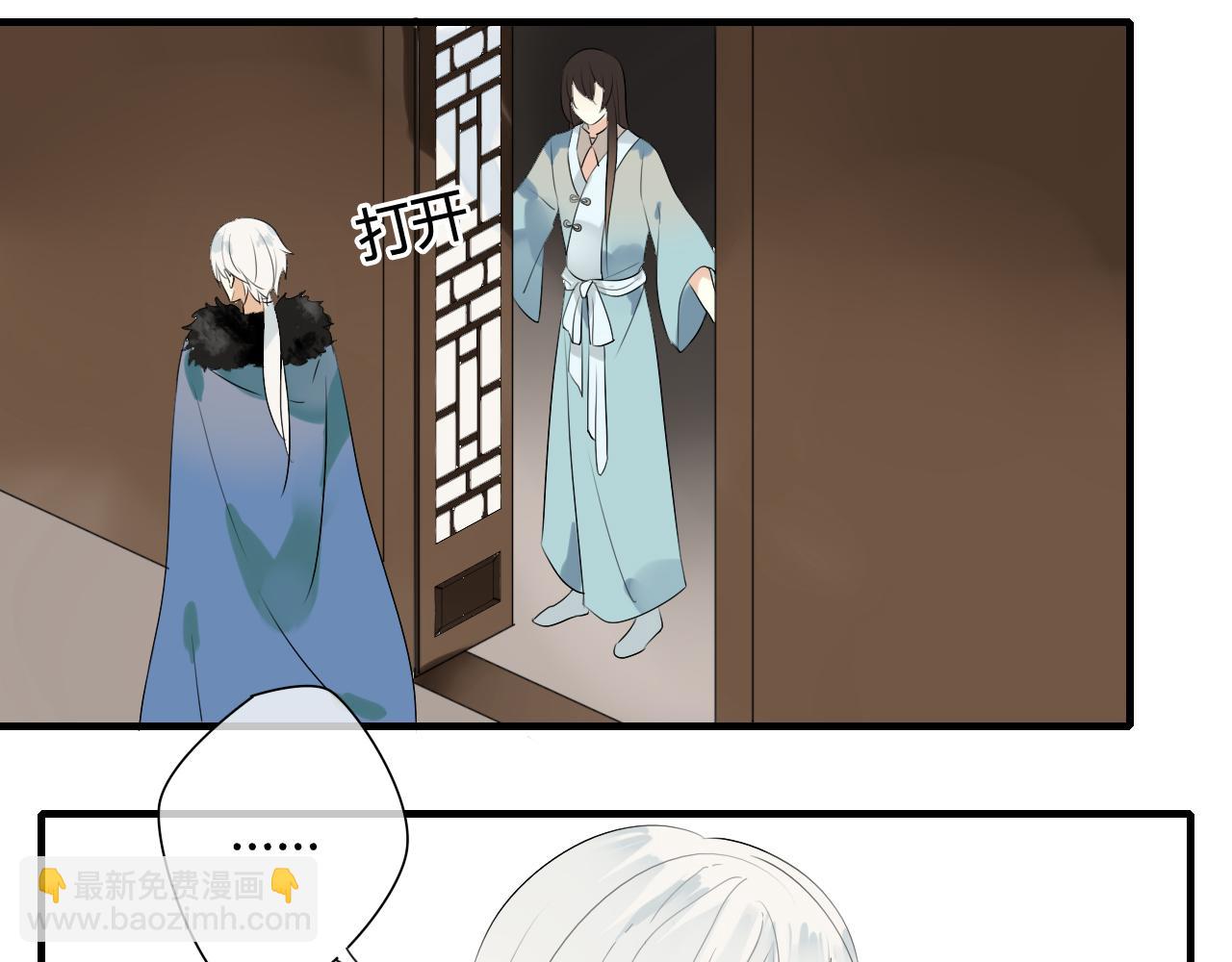 第19话 第一次笑容，与你分享-第19话