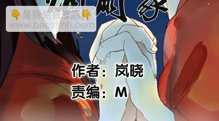 第3话 一起做些有意义的事吧！-第3话