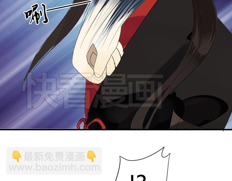 第3话 一起做些有意义的事吧！-第3话