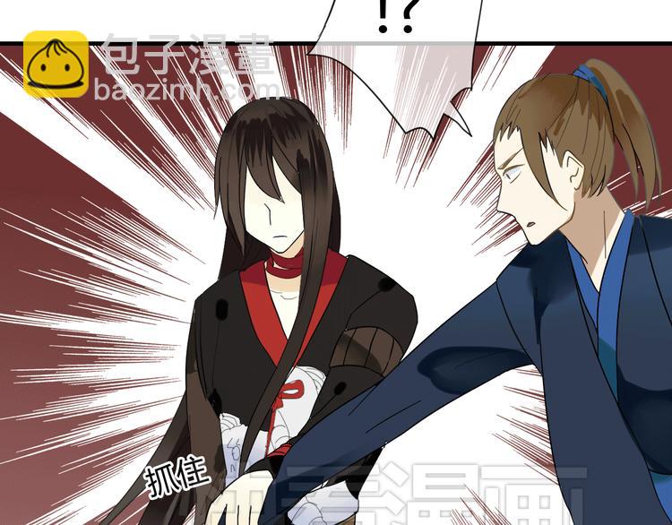 第3话 一起做些有意义的事吧！-第3话