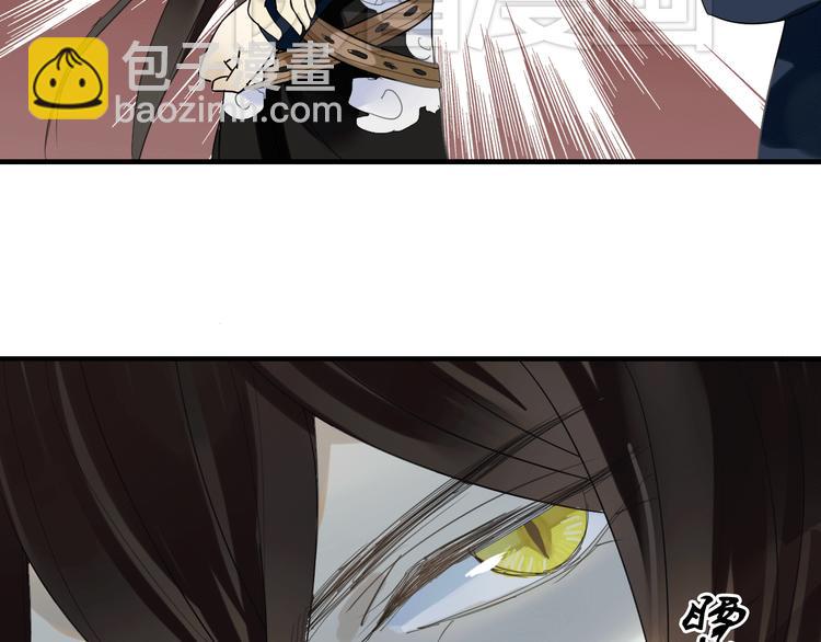 第3话 一起做些有意义的事吧！-第3话