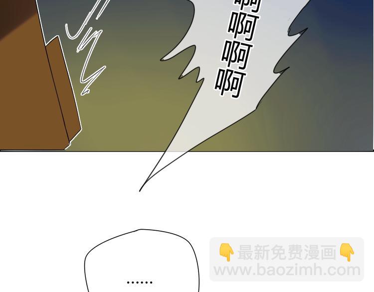 第3话 一起做些有意义的事吧！-第3话