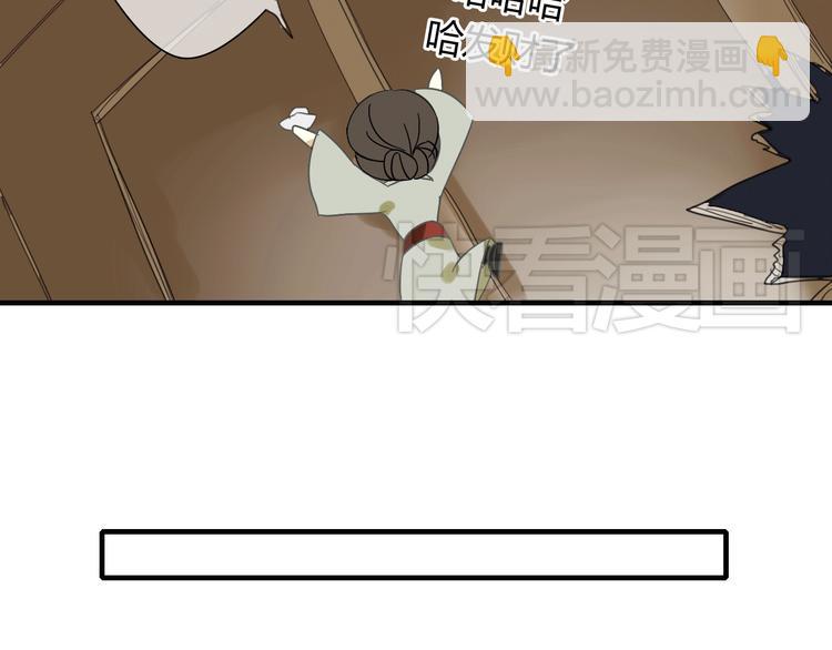 第3话 一起做些有意义的事吧！-第3话