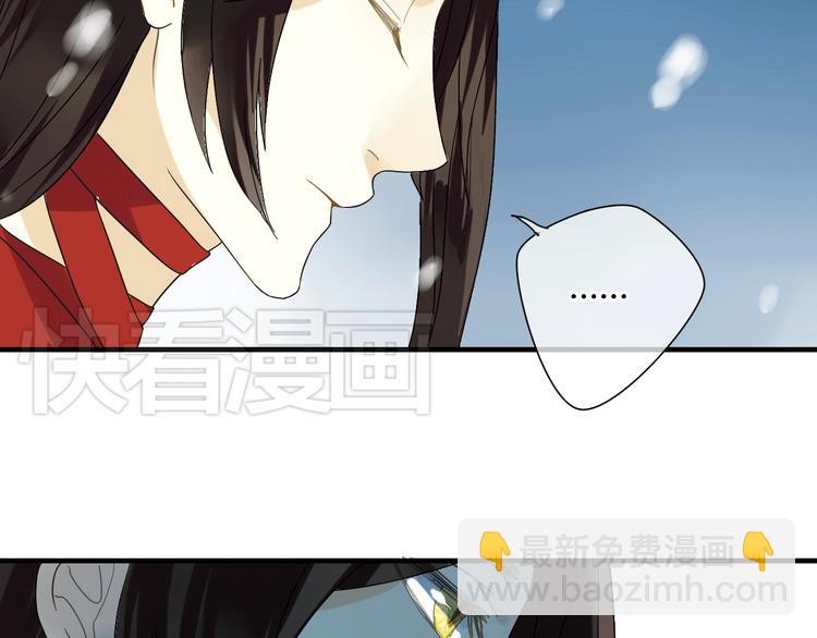 第3话 一起做些有意义的事吧！-第3话