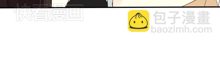 第3话 一起做些有意义的事吧！-第3话