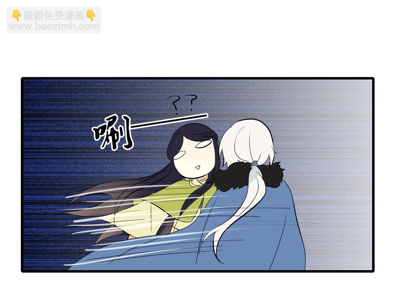 第21话 还能不能安心变弯了？(1/2)-第21话