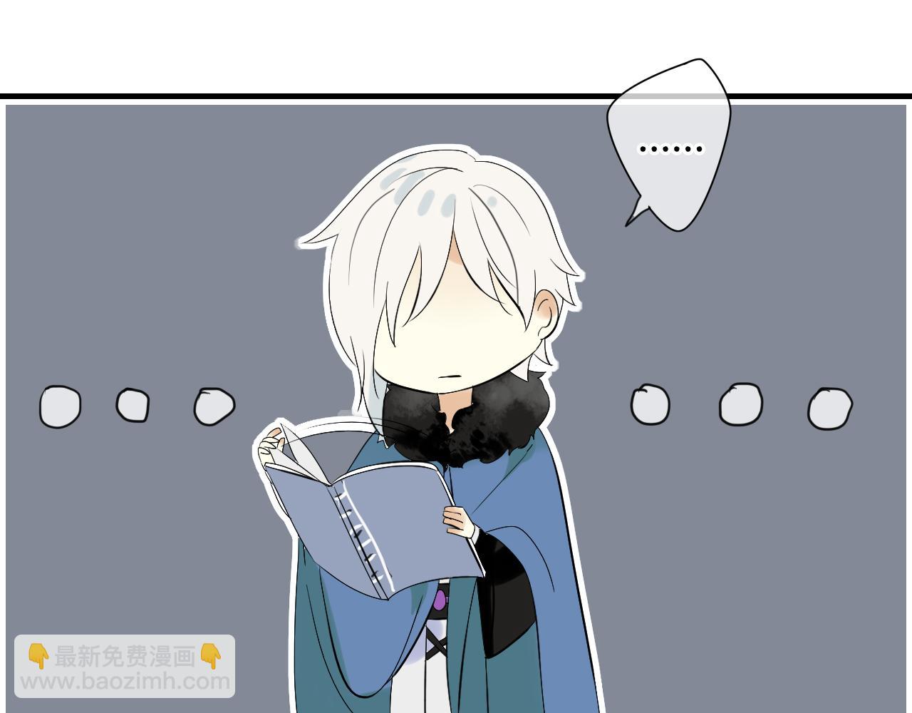 第21话 还能不能安心变弯了？(1/2)-第21话