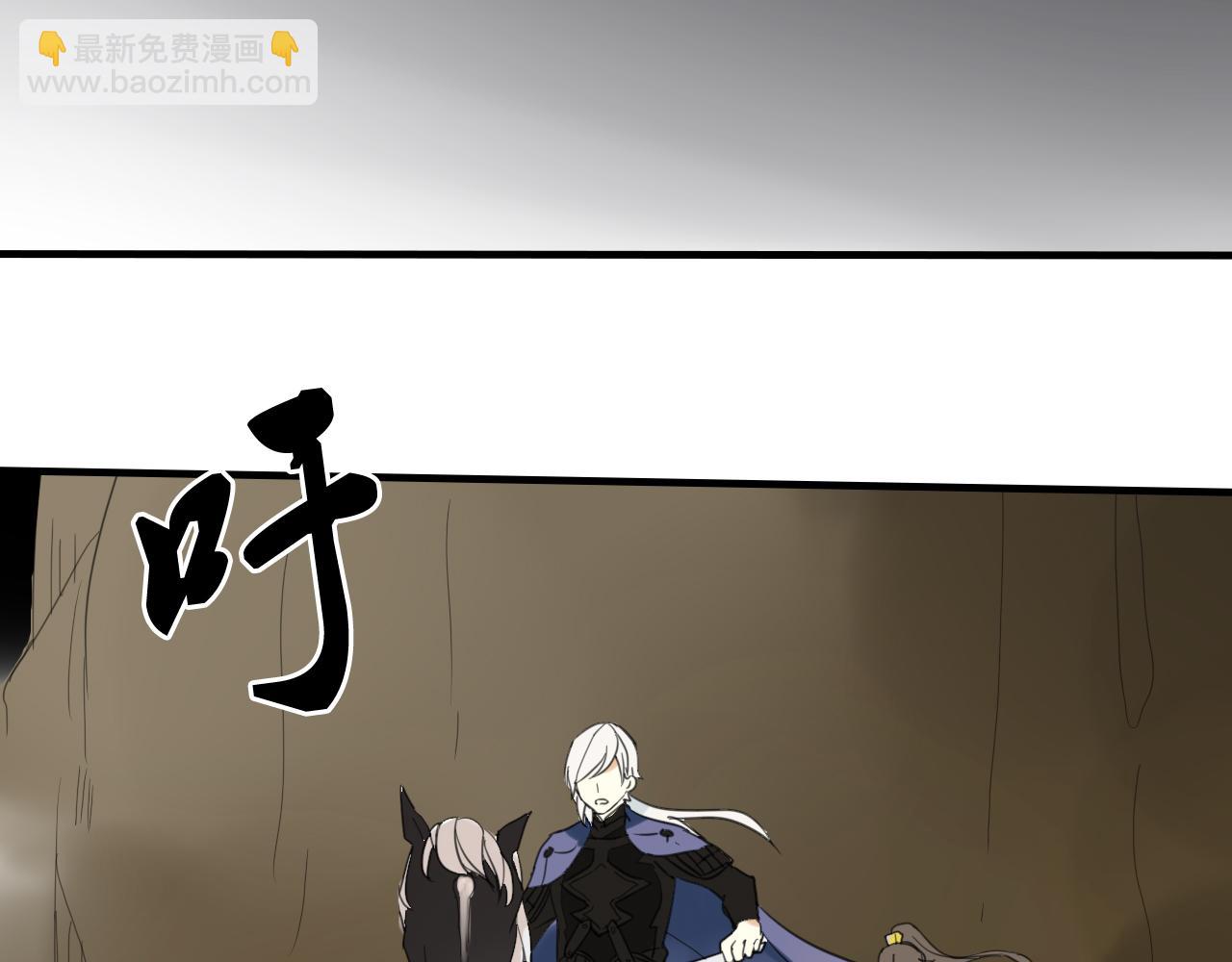 第23话 我要和你并肩作战(1/2)-第23话