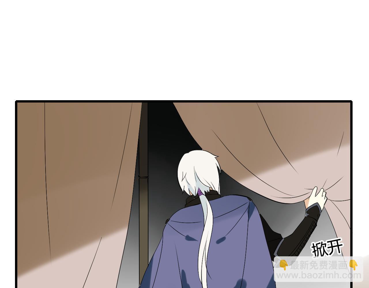 第23话 我要和你并肩作战(1/2)-第23话