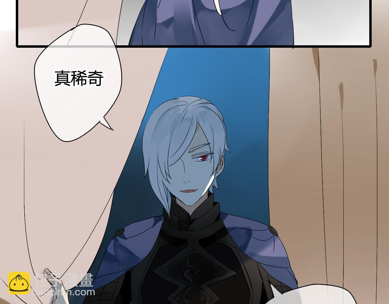 第23话 我要和你并肩作战(1/2)-第23话