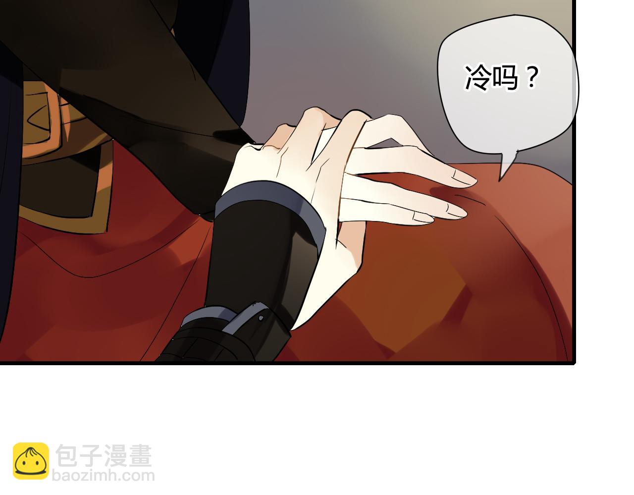 第23话 我要和你并肩作战(1/2)-第23话