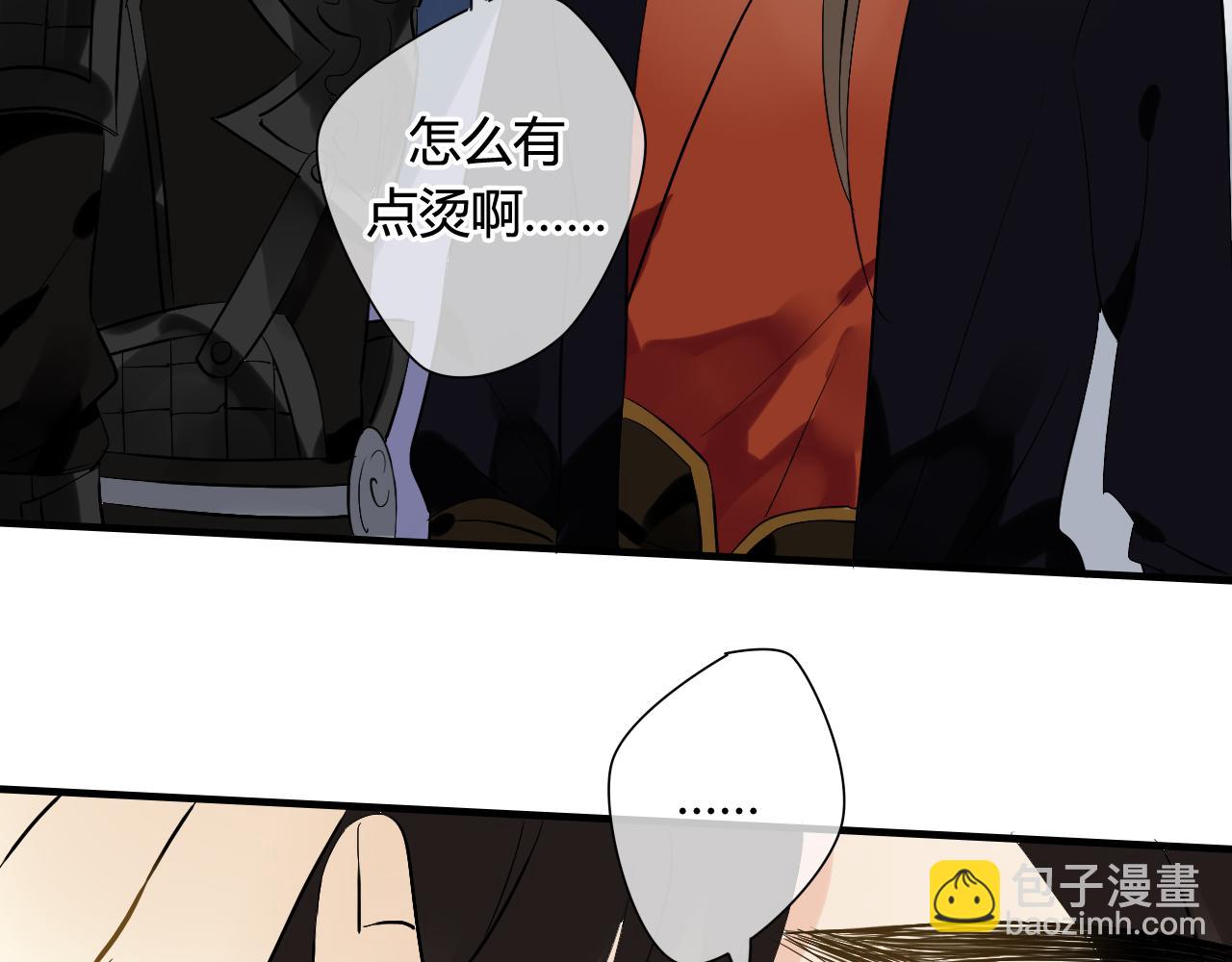 第23话 我要和你并肩作战(1/2)-第23话