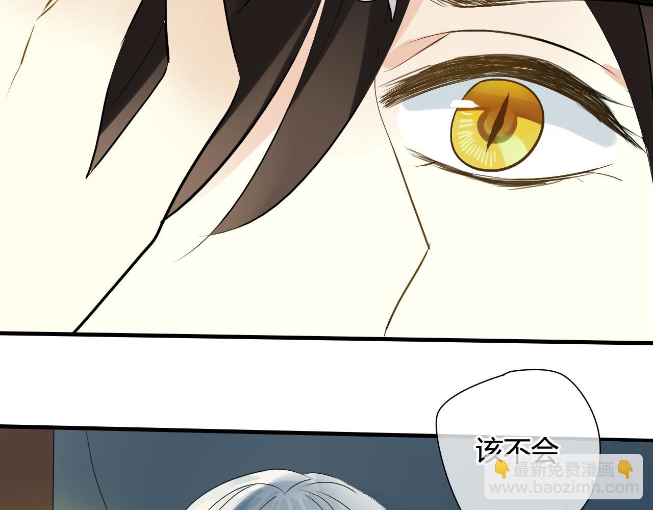 第23话 我要和你并肩作战(1/2)-第23话