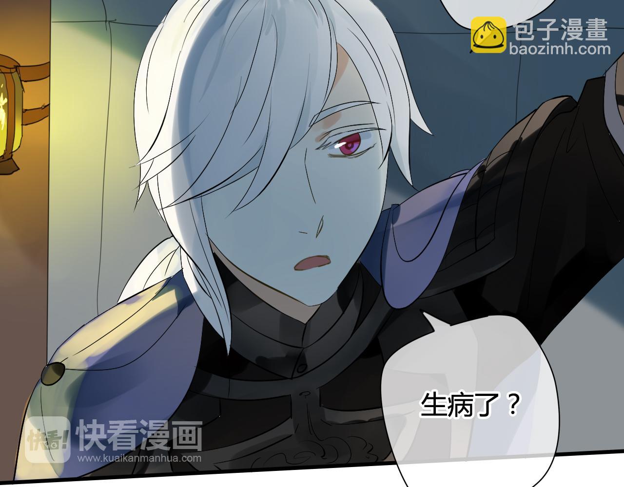 第23话 我要和你并肩作战(1/2)-第23话