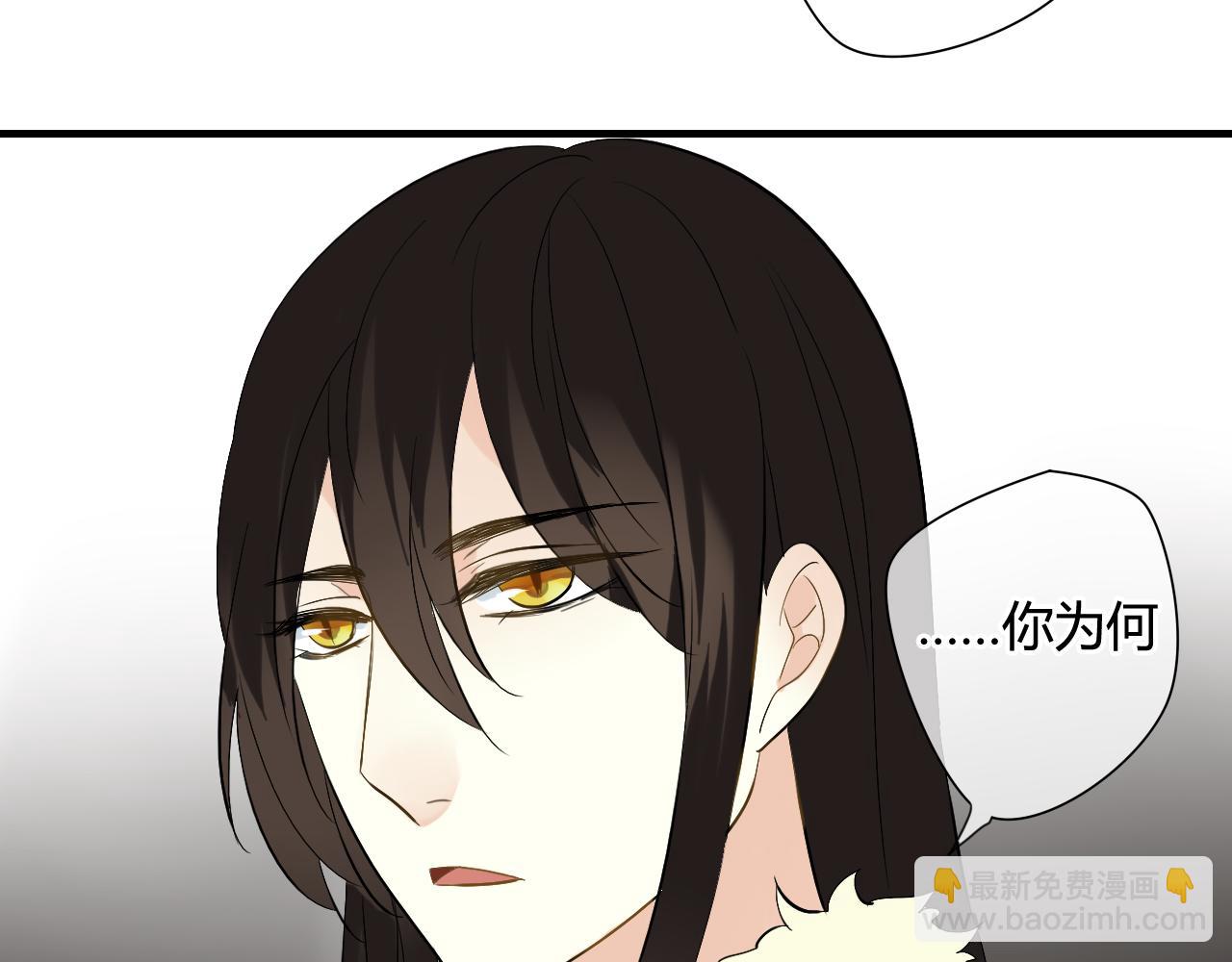 第23话 我要和你并肩作战(1/2)-第23话