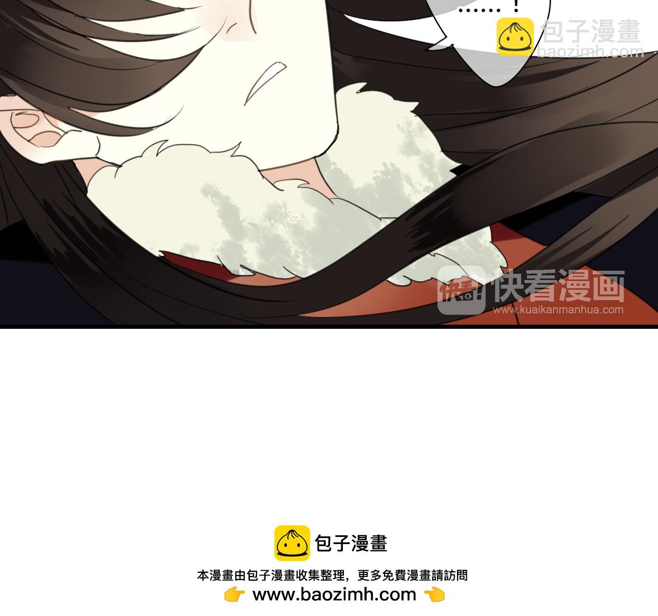 第23话 我要和你并肩作战(1/2)-第23话