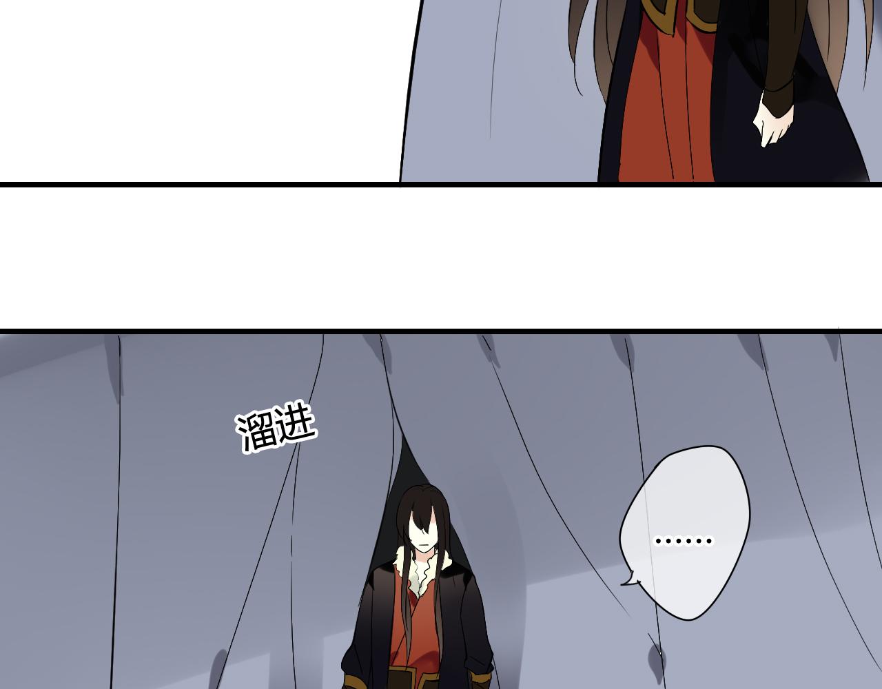 第25话 单刀赴会(1/2)-第25话