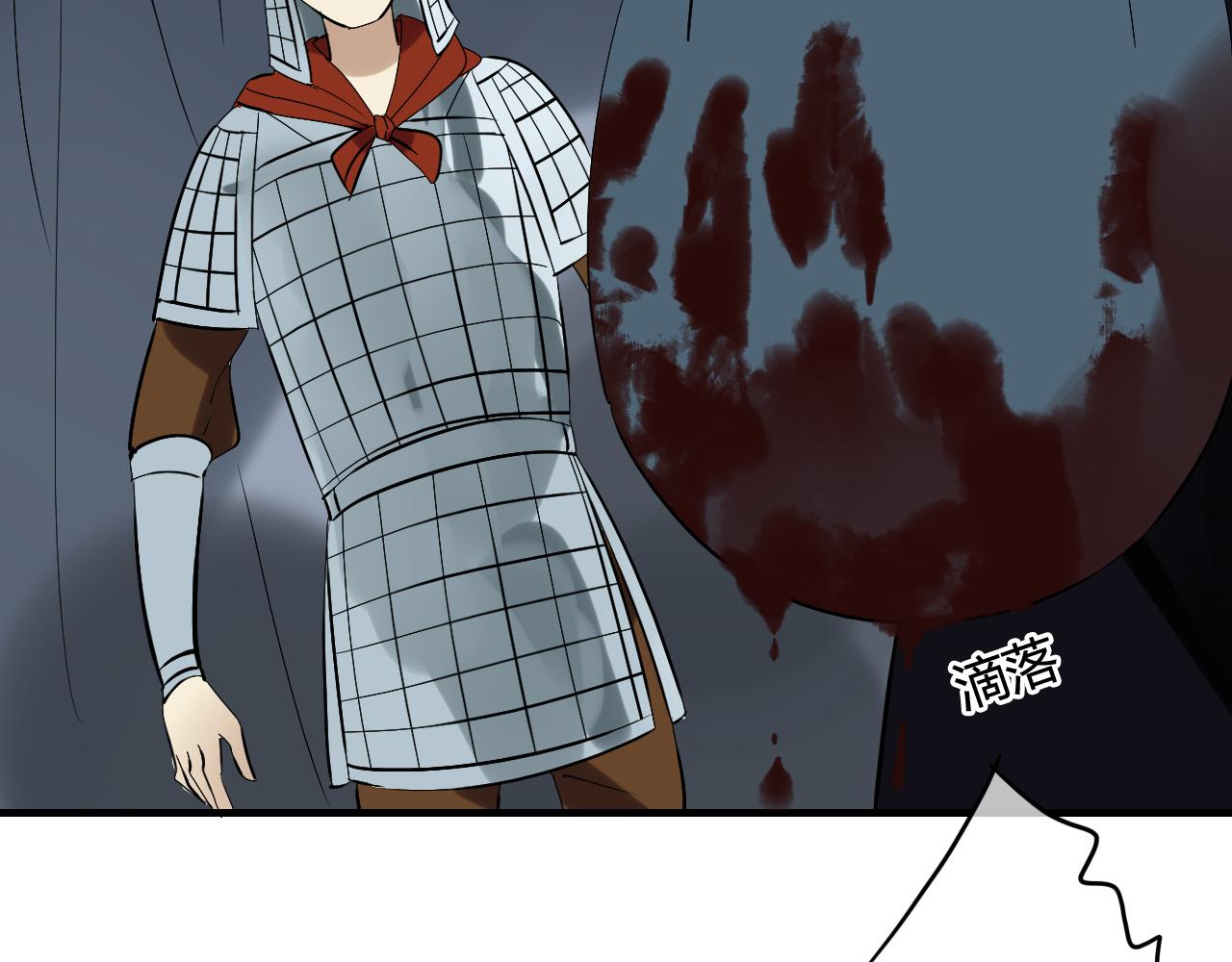 第25话 单刀赴会(1/2)-第25话