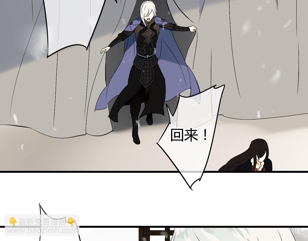 第25话 单刀赴会(1/2)-第25话