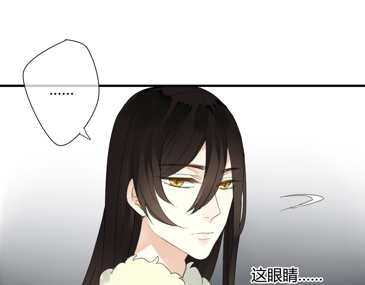 第25话 单刀赴会(1/2)-第25话