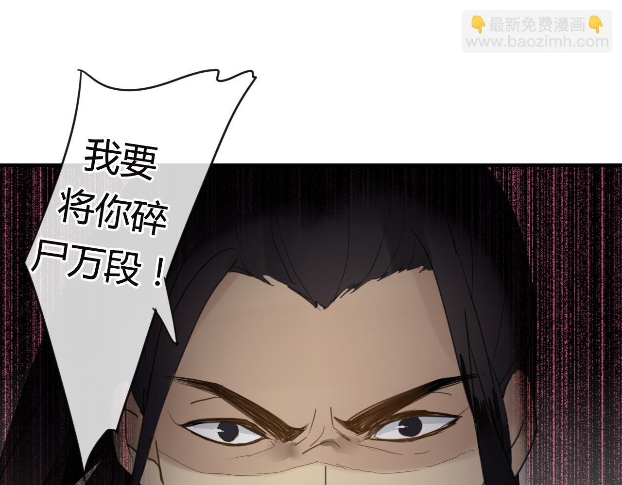 第25话 单刀赴会(1/2)-第25话