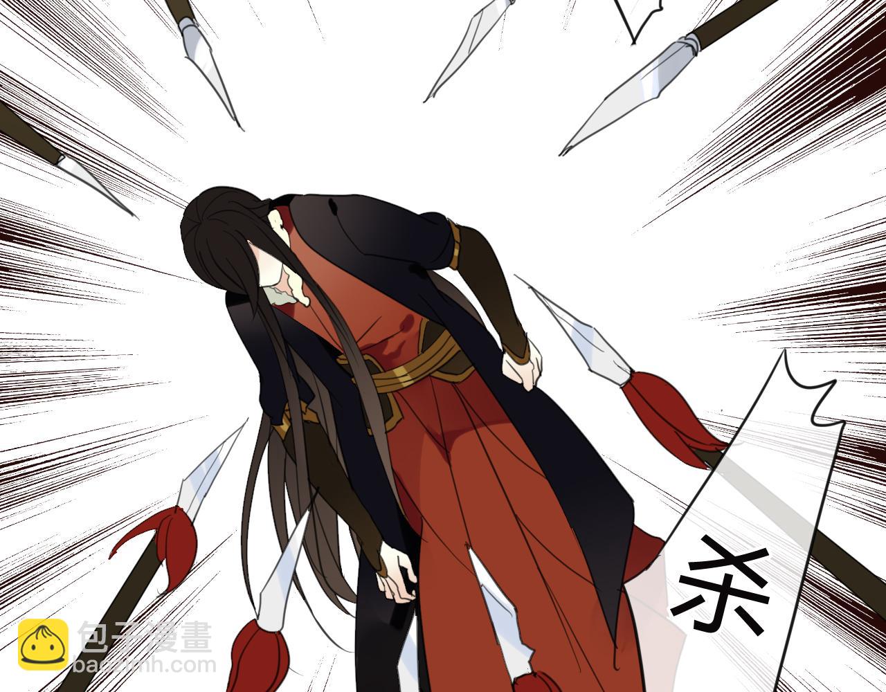 第25话 单刀赴会(1/2)-第25话