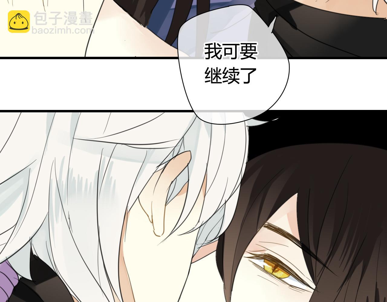 第27话 不舍(1/2)-第27话