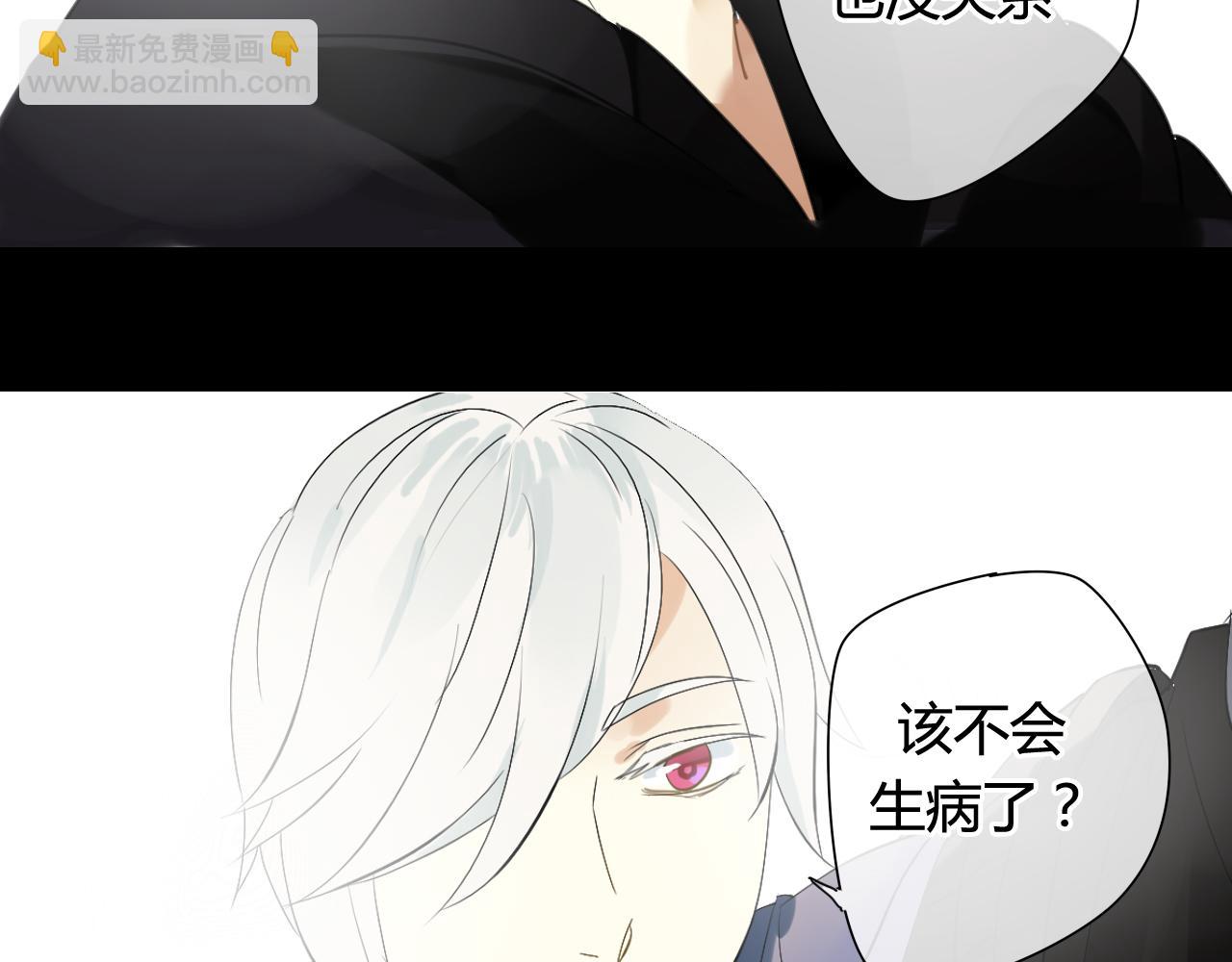 第27话 不舍(1/2)-第27话