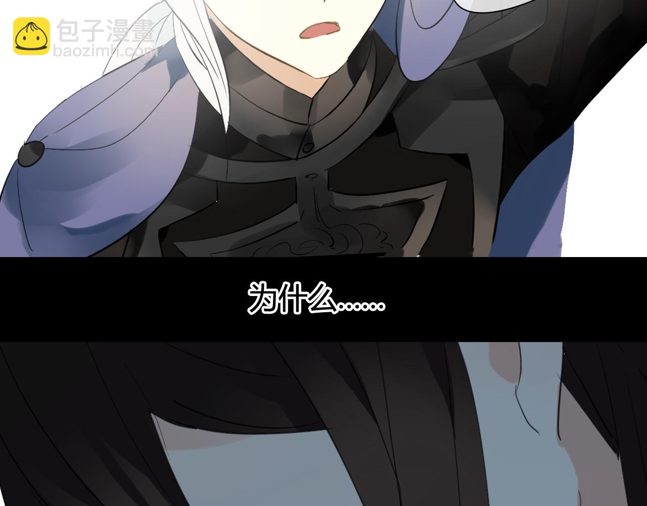 第27话 不舍(1/2)-第27话