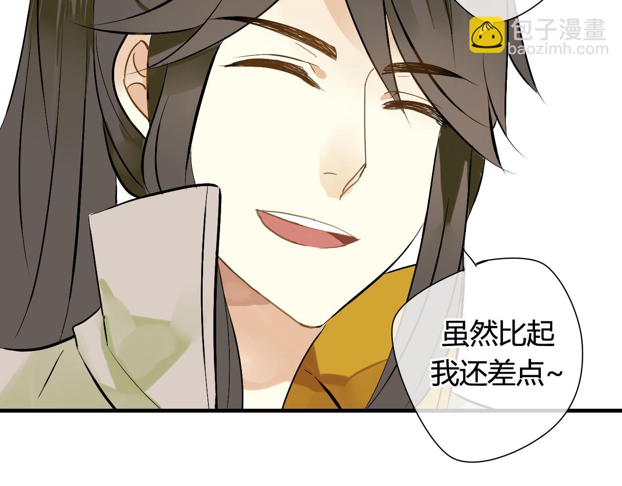 第27话 不舍(1/2)-第27话