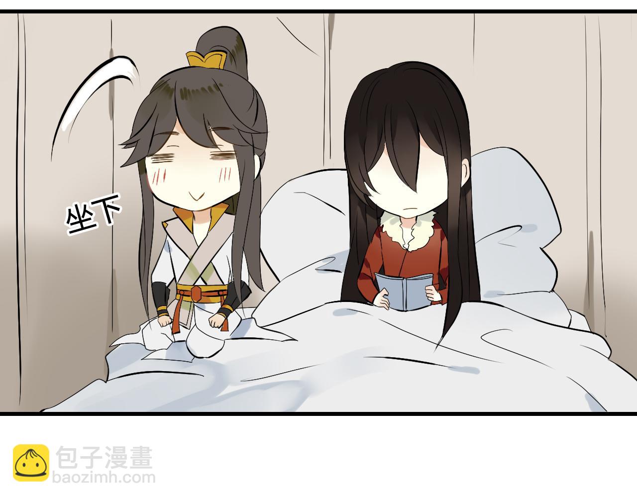 第27话 不舍(1/2)-第27话