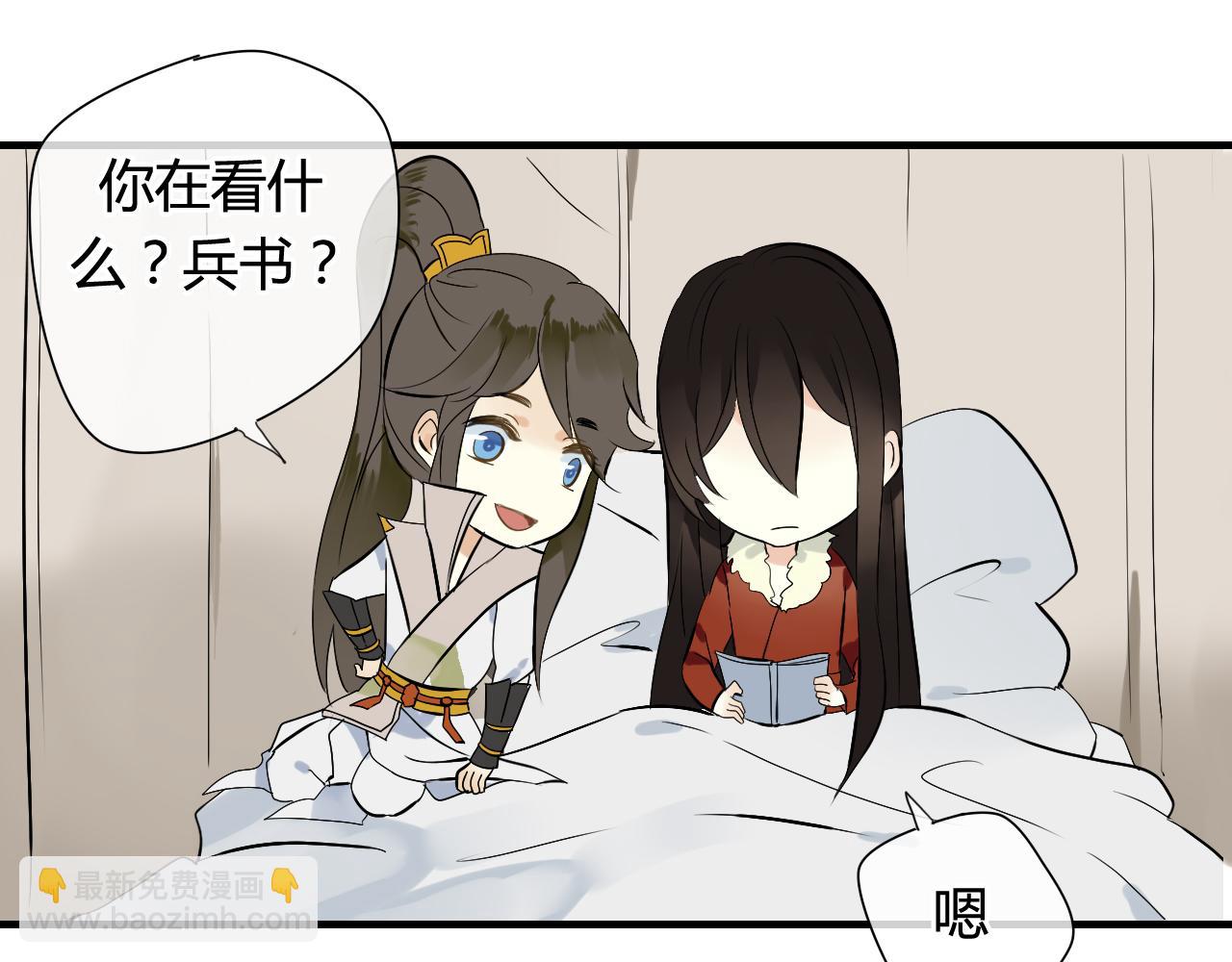 第27话 不舍(1/2)-第27话