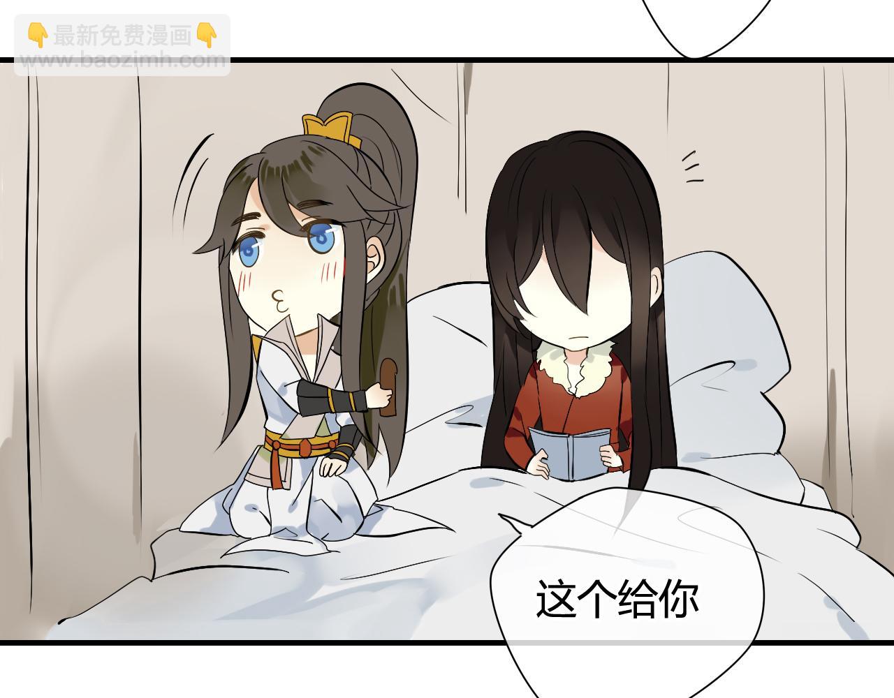 第27话 不舍(1/2)-第27话