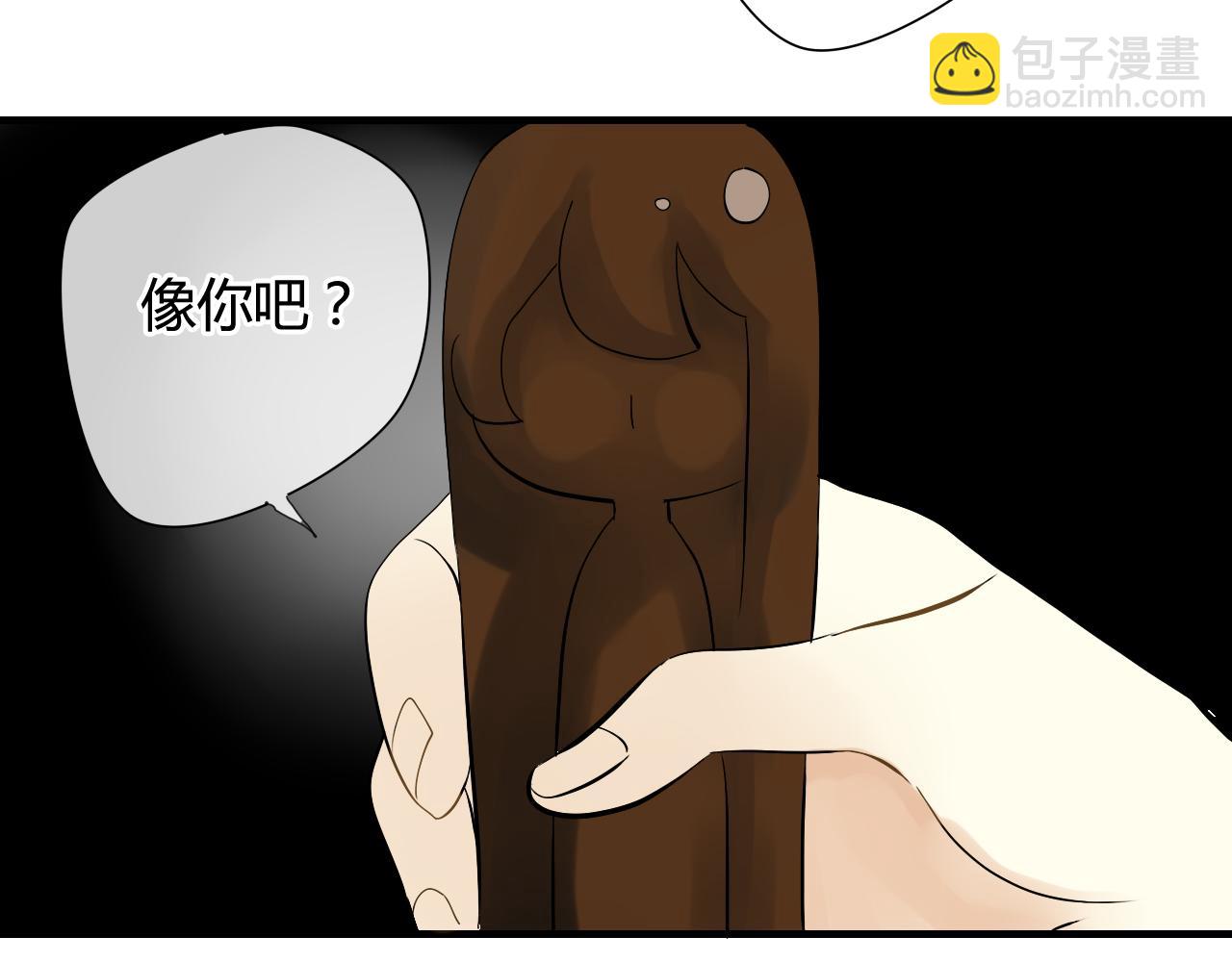 第27话 不舍(1/2)-第27话