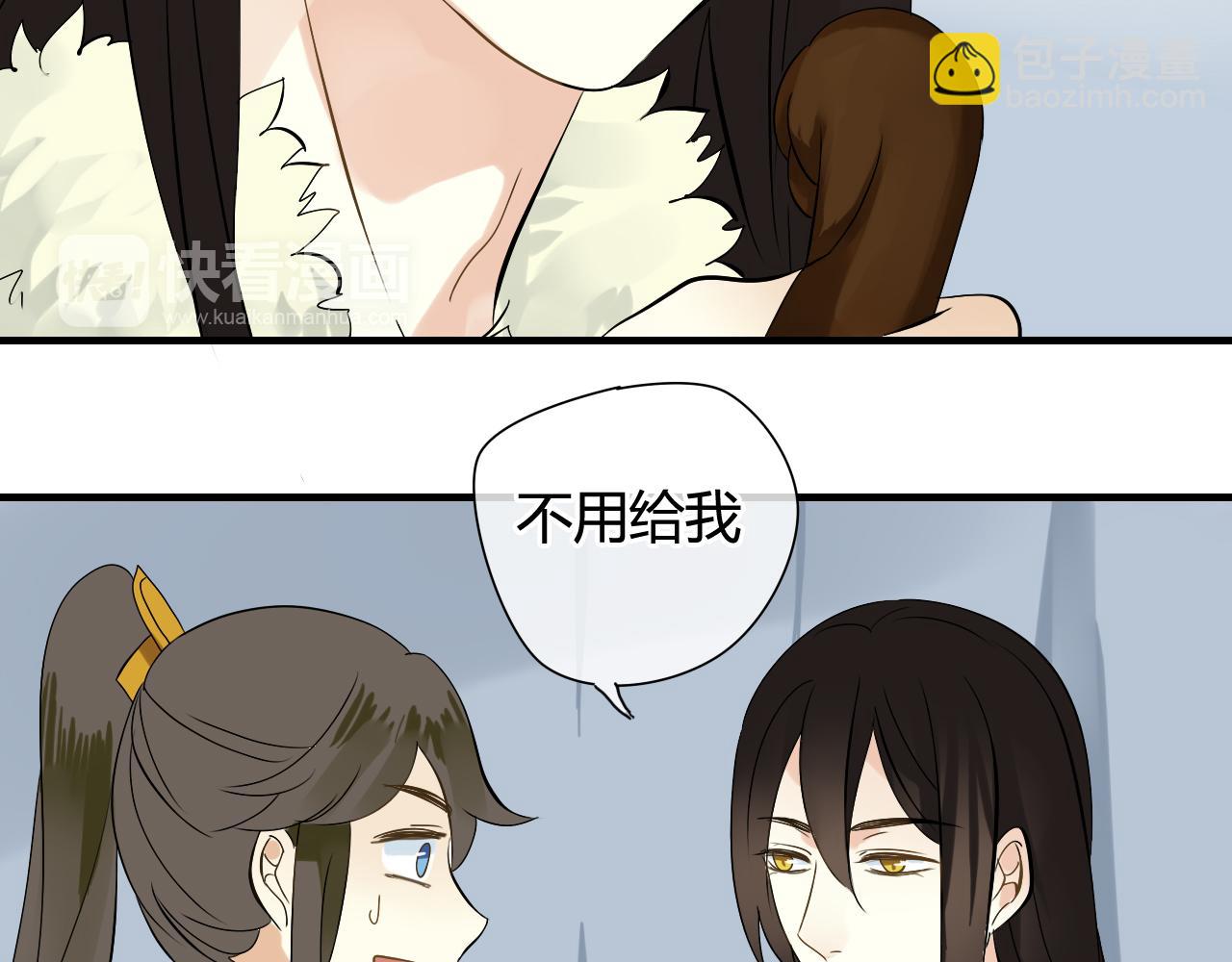 第27话 不舍(1/2)-第27话