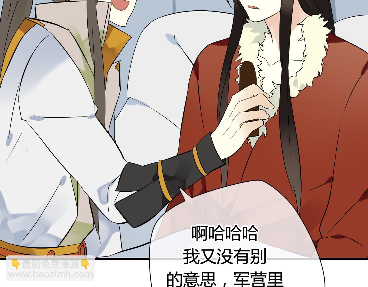 第27话 不舍(1/2)-第27话