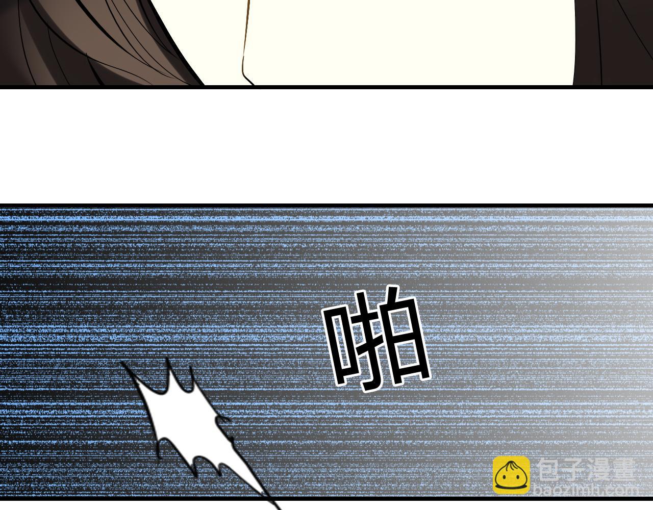 第27话 不舍(1/2)-第27话