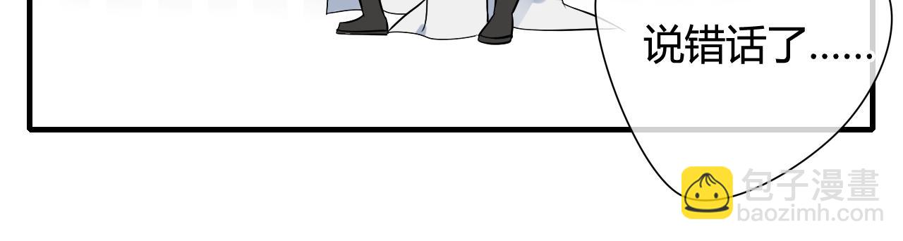 第27话 不舍(1/2)-第27话