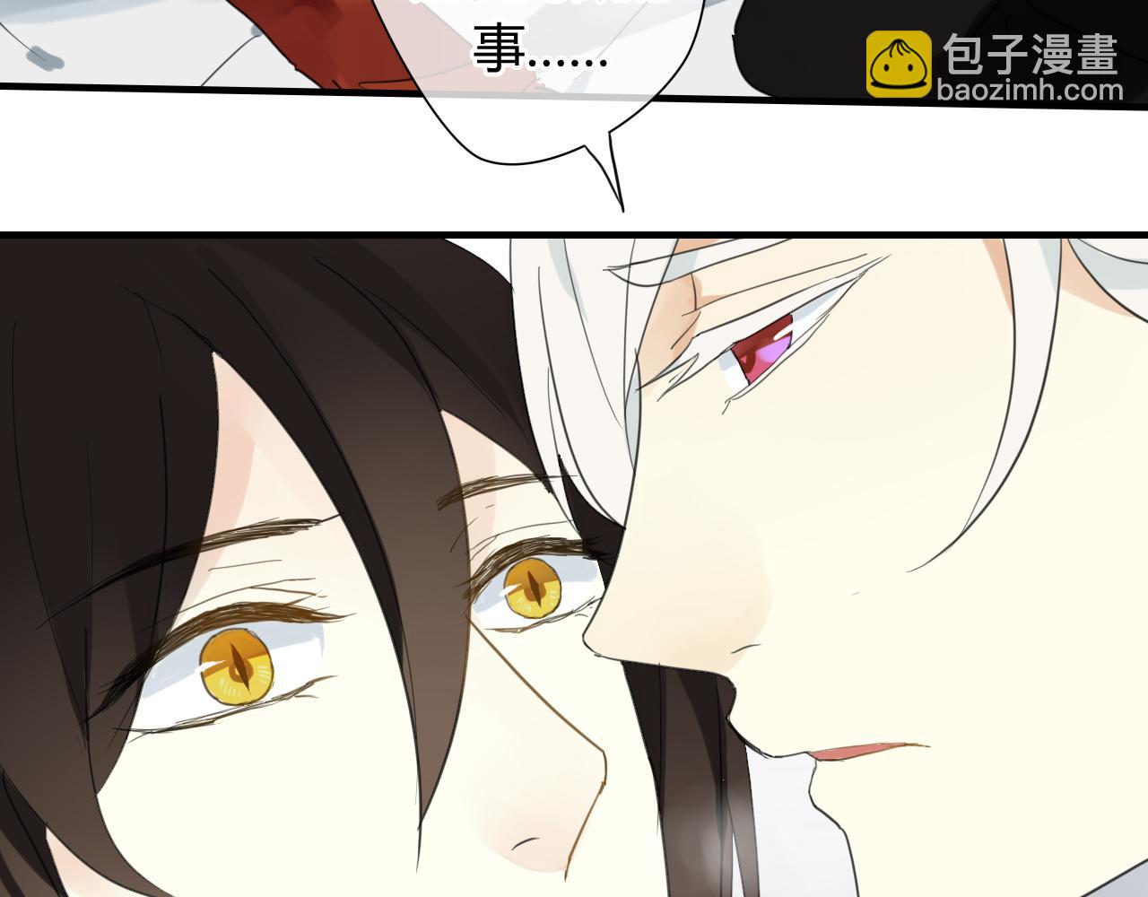 第27话 不舍(1/2)-第27话