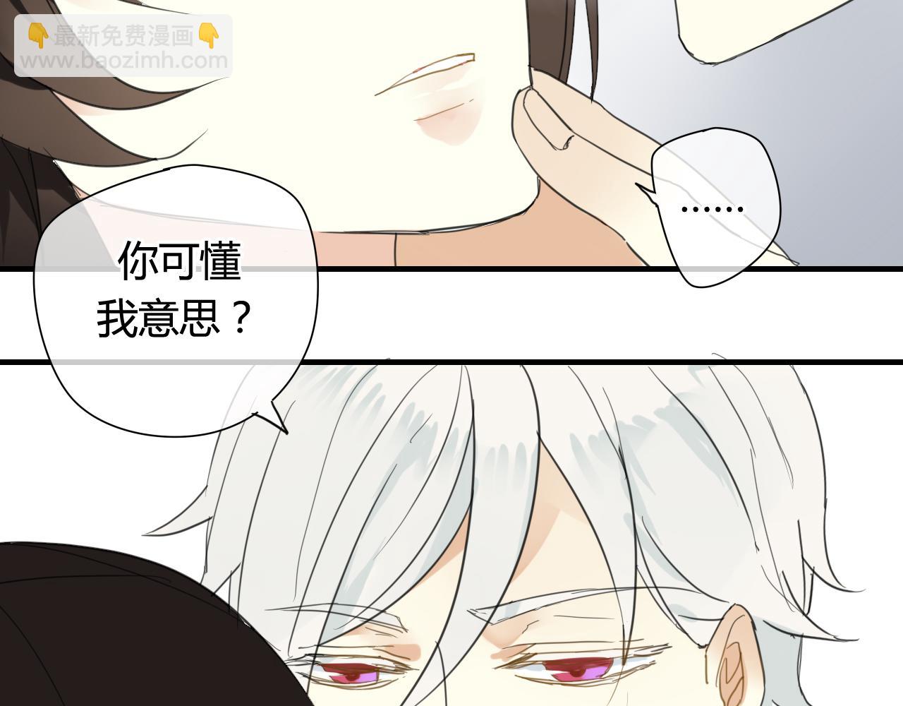 第27话 不舍(1/2)-第27话