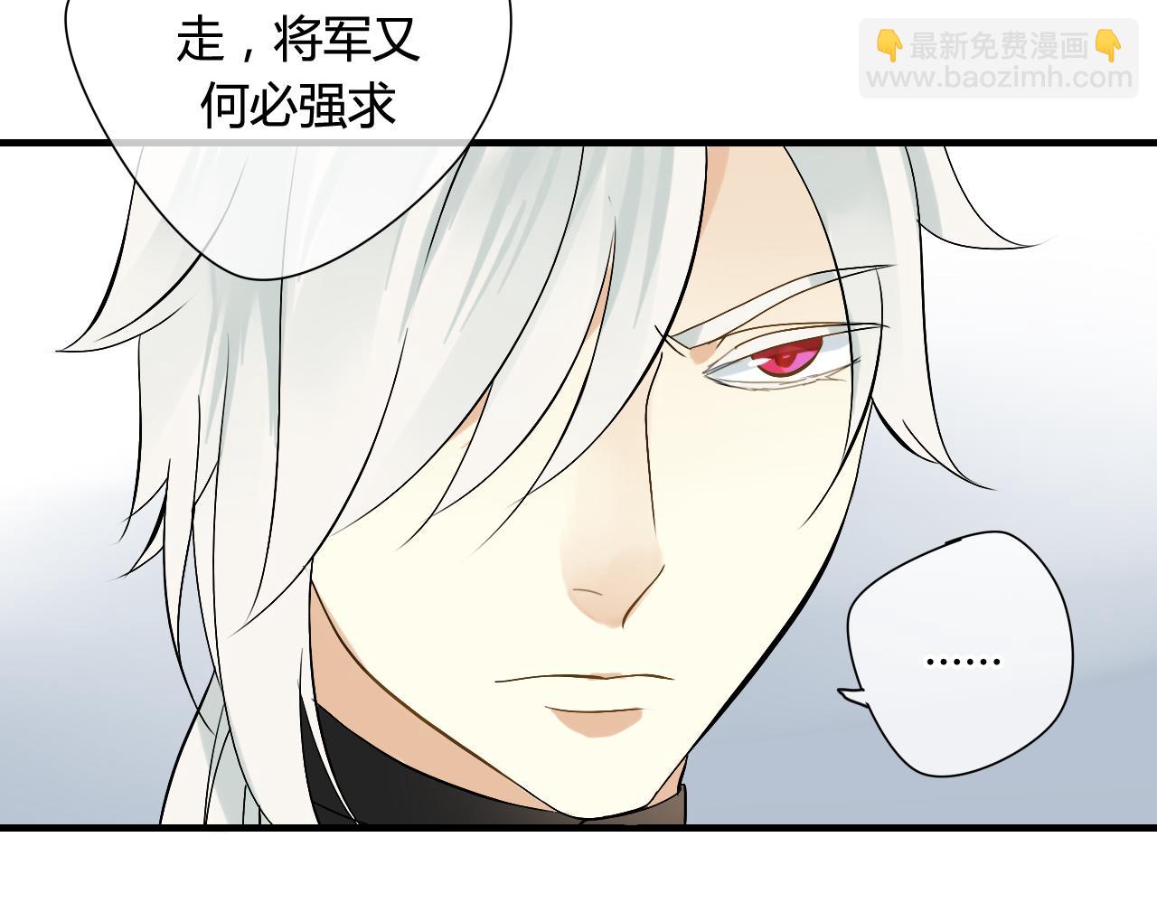 第29话 想要你的笑脸(1/2)-第29话