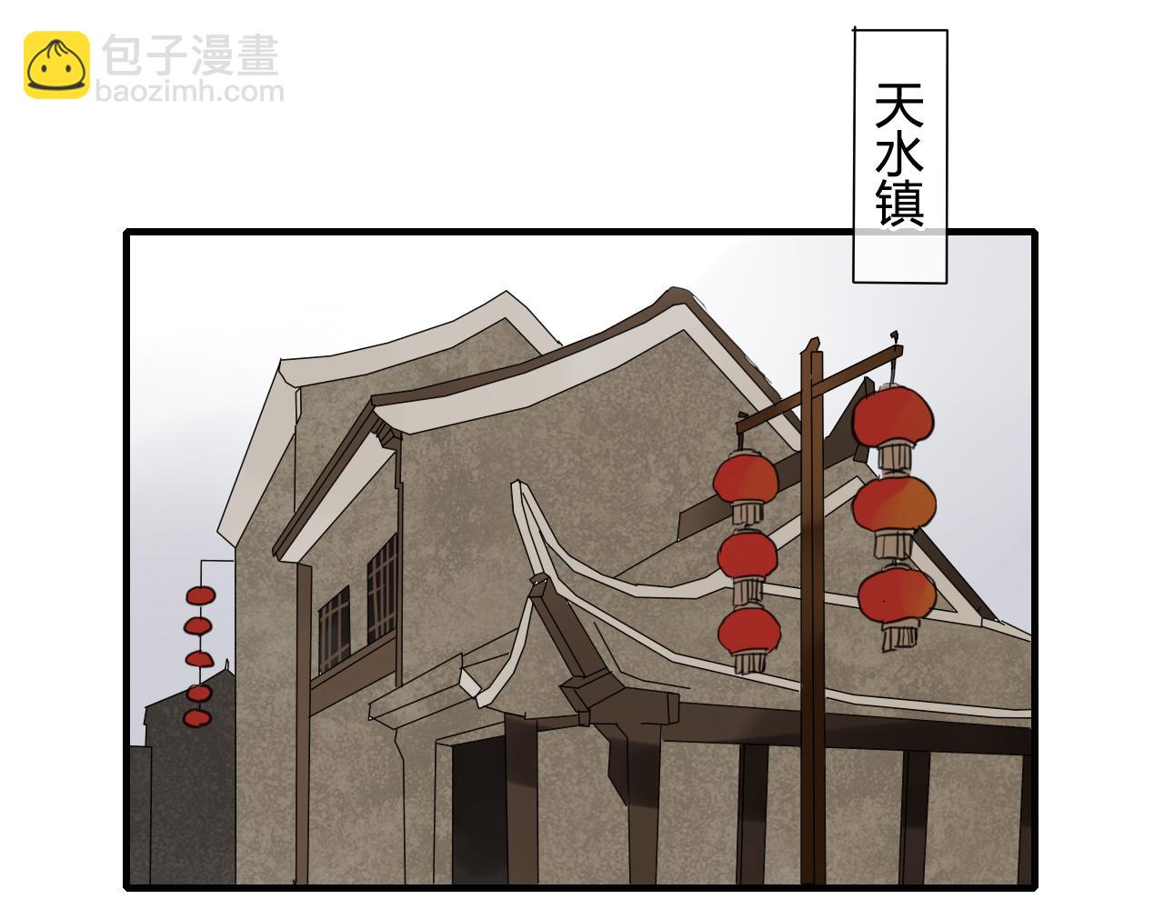 第29话 想要你的笑脸(1/2)-第29话